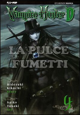 VAMPIRE HUNTER D #     4